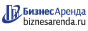Коммерческая недвижимость в Новоалександровске